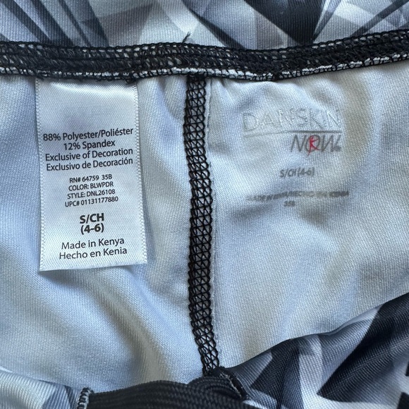Danskin Now legging - Picture 3 of 3